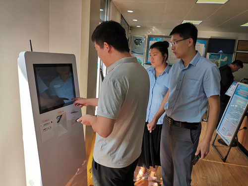 1570790027481818.jpg 微信圖片_20191011160434.jpg